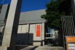 2009-09-04, Septiembre, A Coruña, Museo Bellas Artes